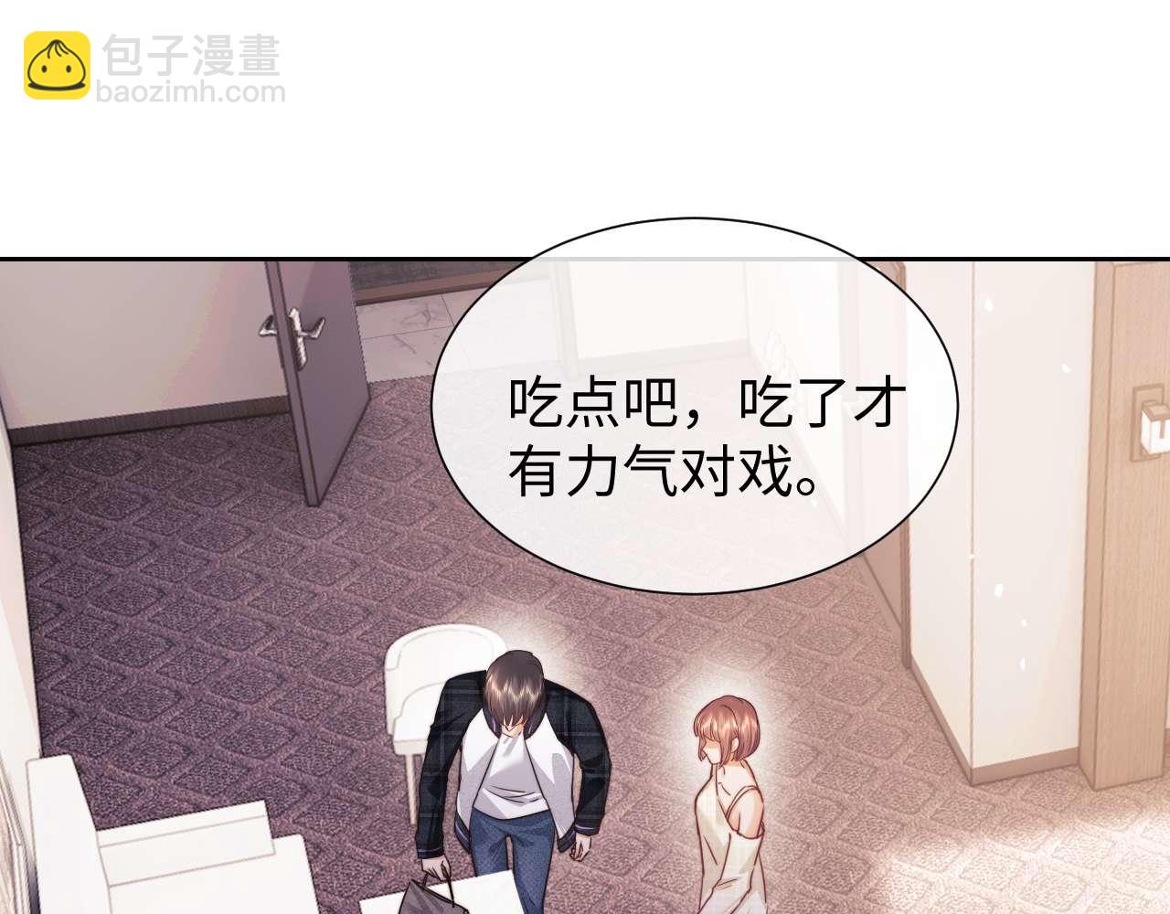 第76话(1/2)-第157话