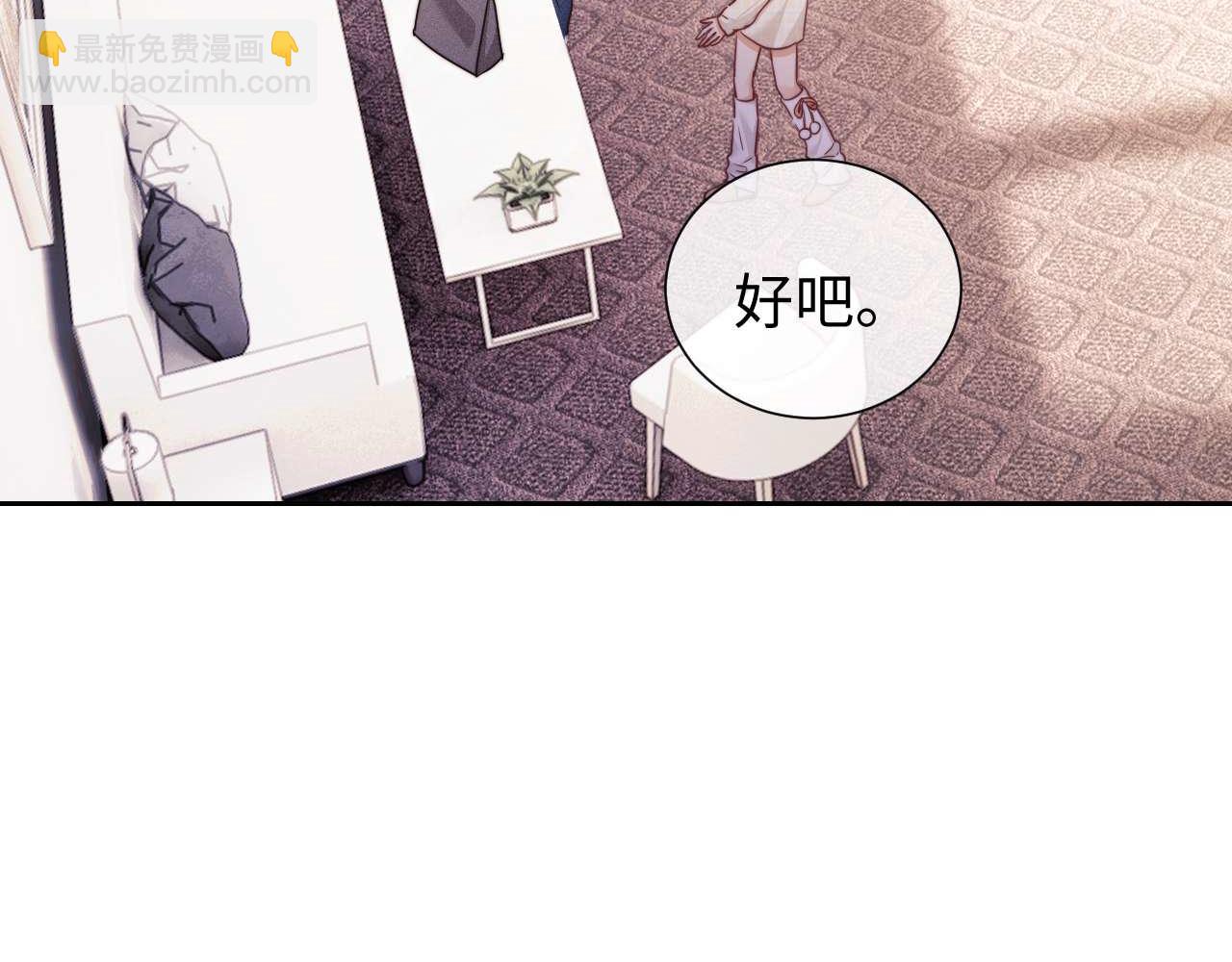 第76话(1/2)-第157话