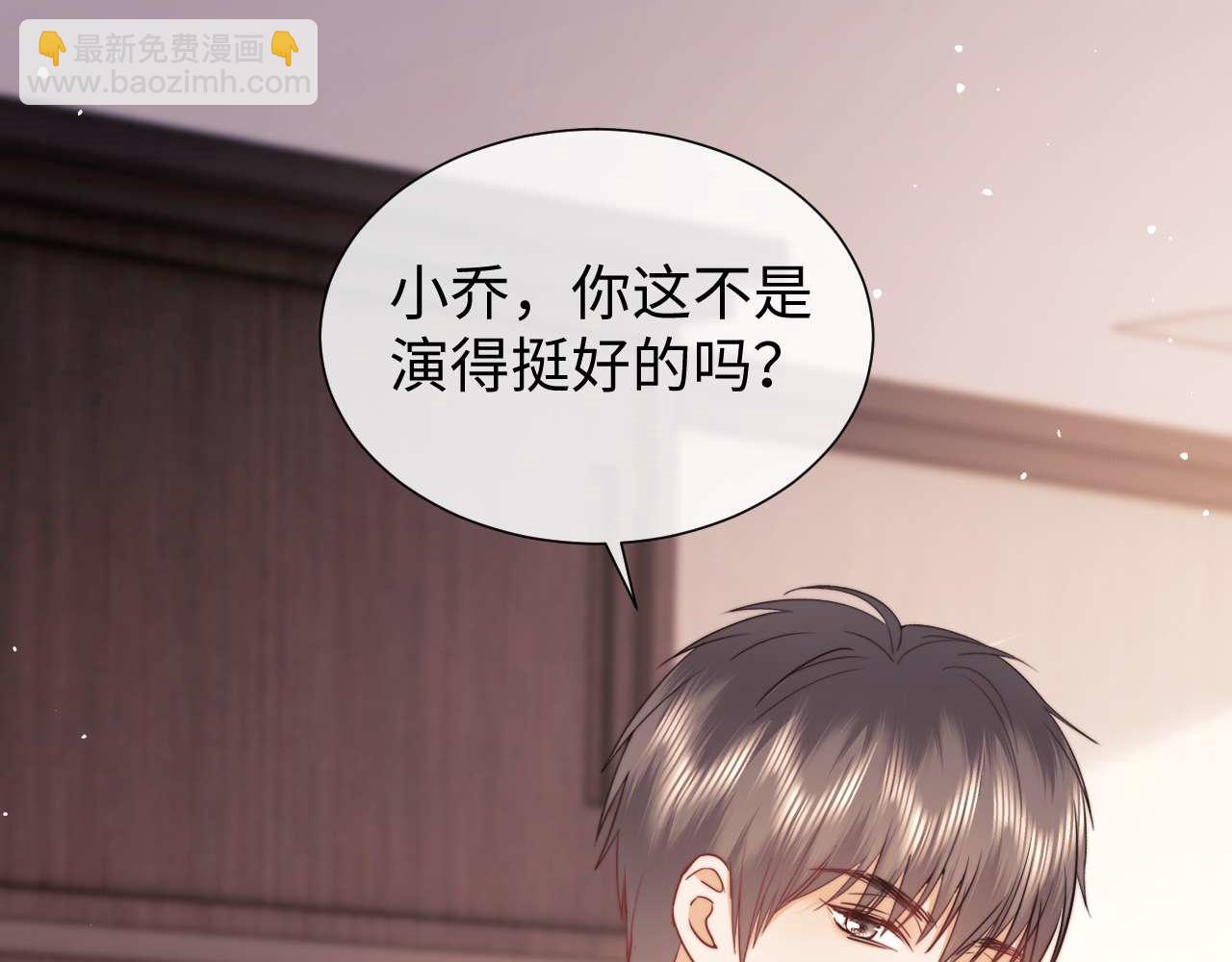 第76话(1/2)-第157话