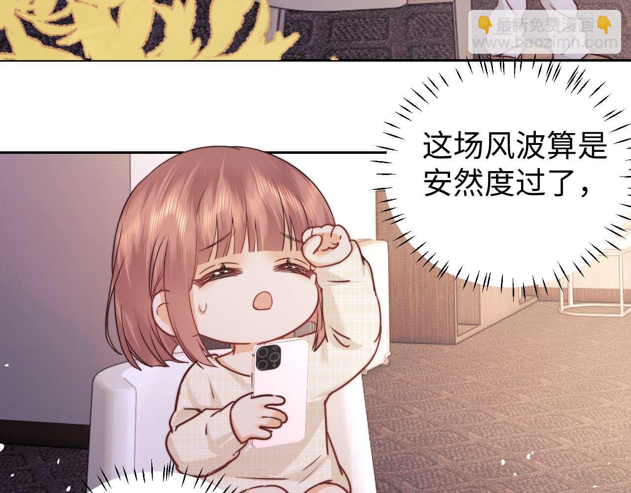 第76话(1/2)-第157话