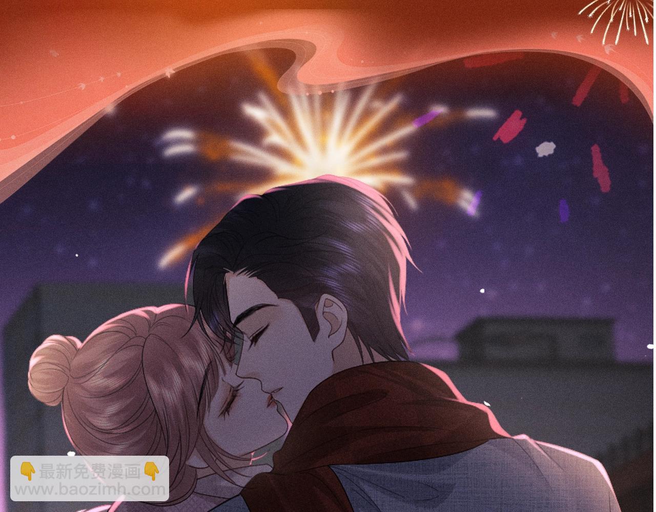 特典公开：1月27日 震惊！顶流爱豆竟现身我家？-第159话