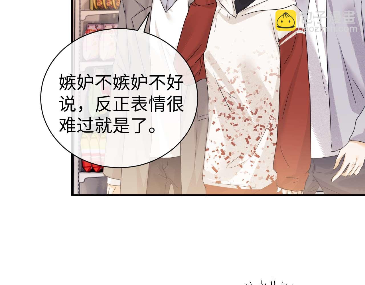 第79话(1/2)-第161话