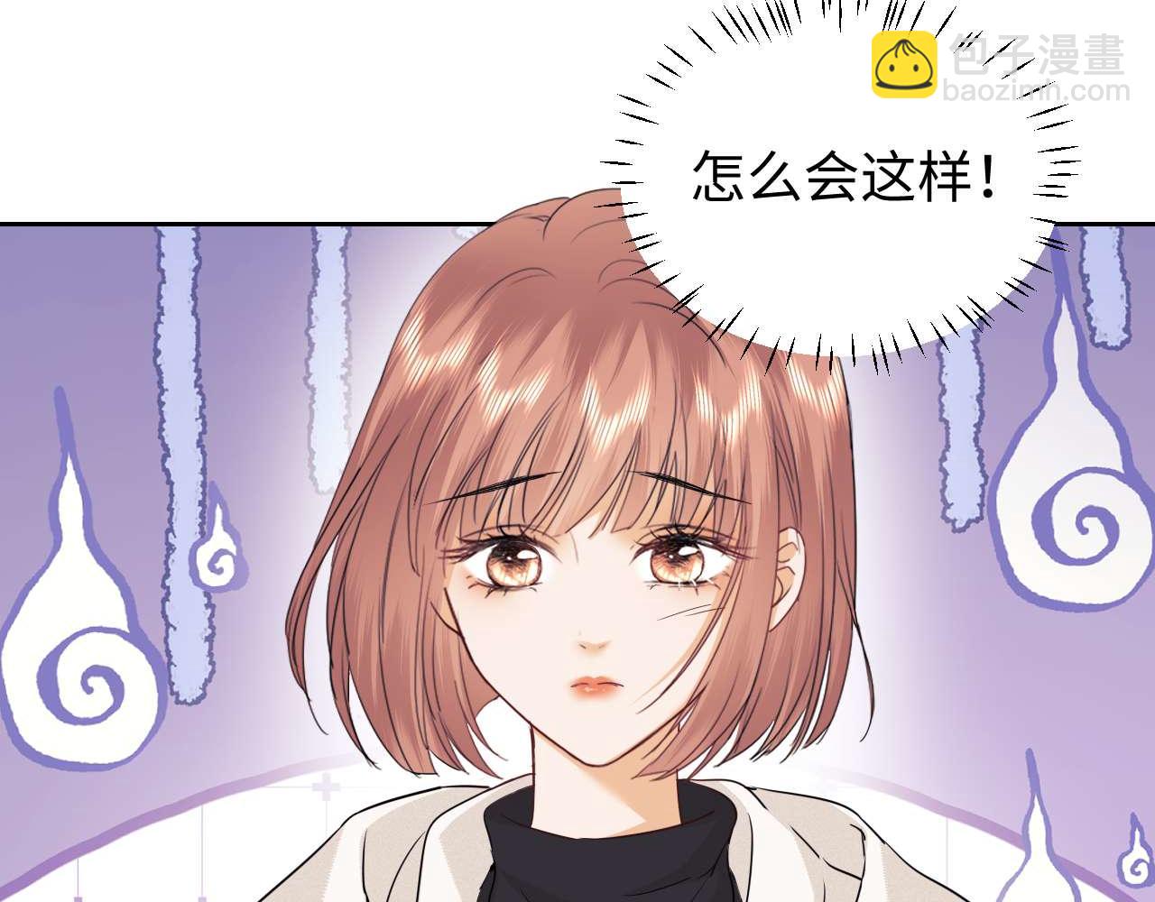 第79话(1/2)-第161话