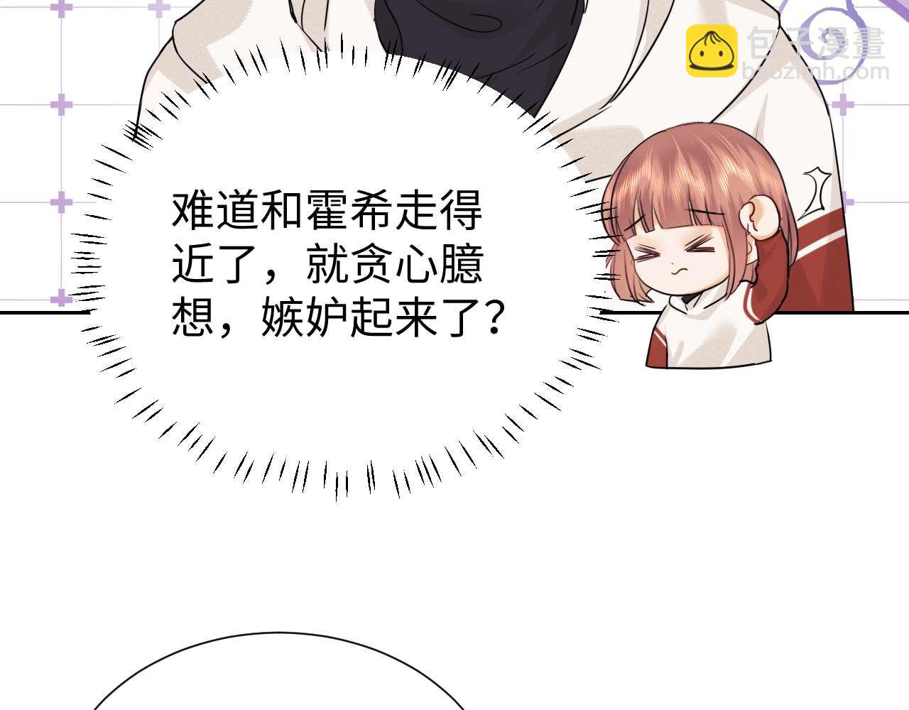 第79话(1/2)-第161话
