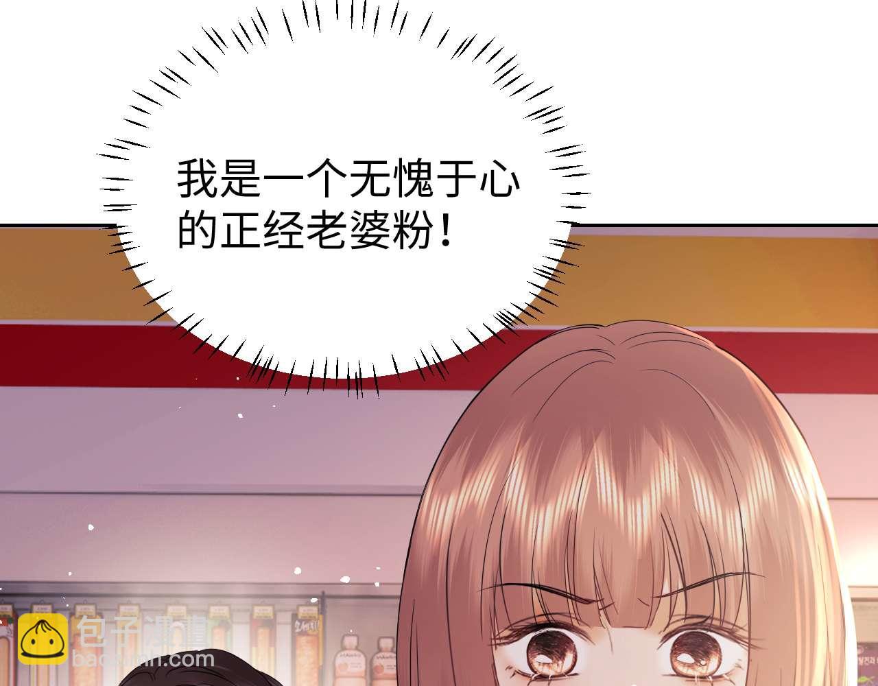 第79话(1/2)-第161话