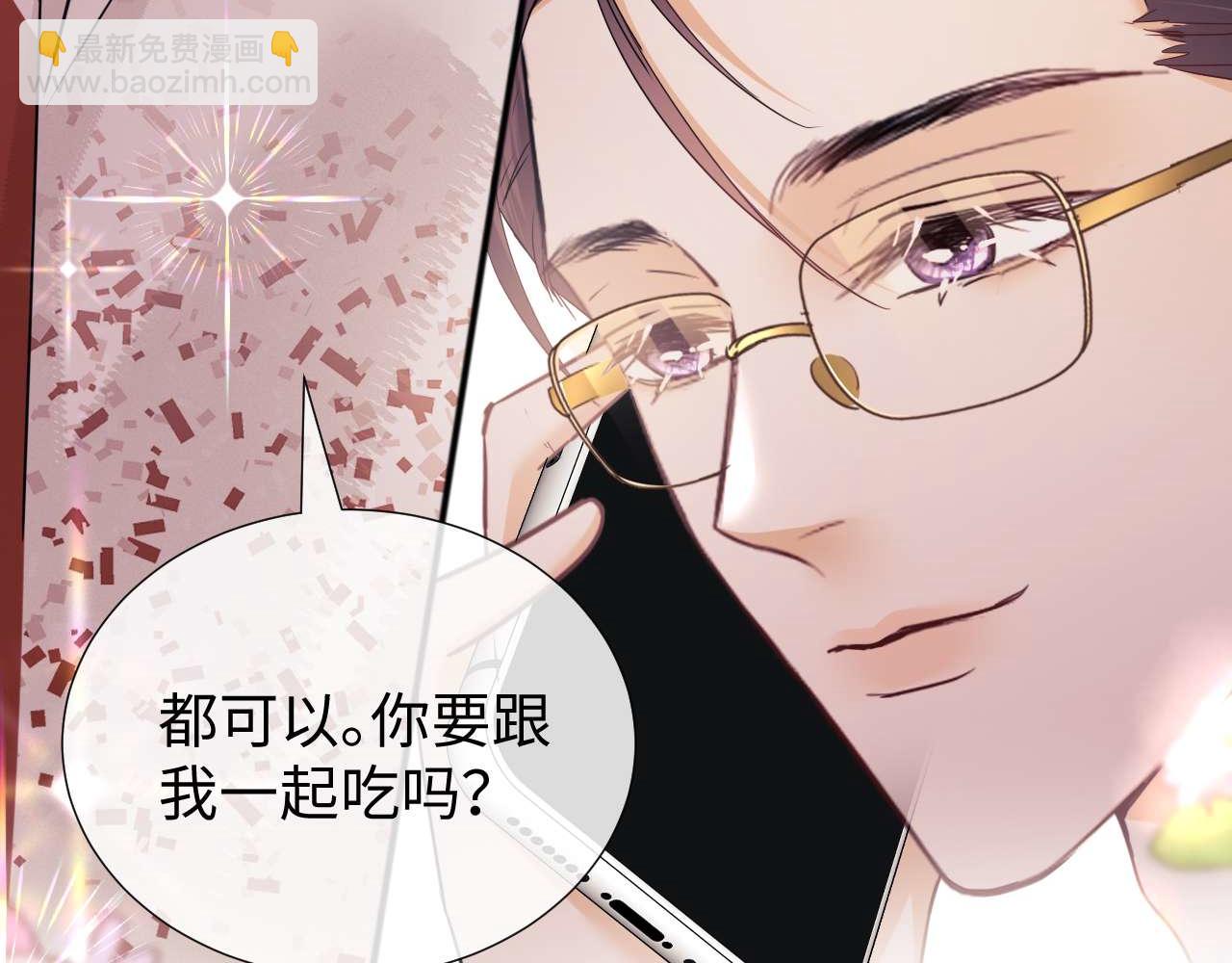 第79话(1/2)-第161话