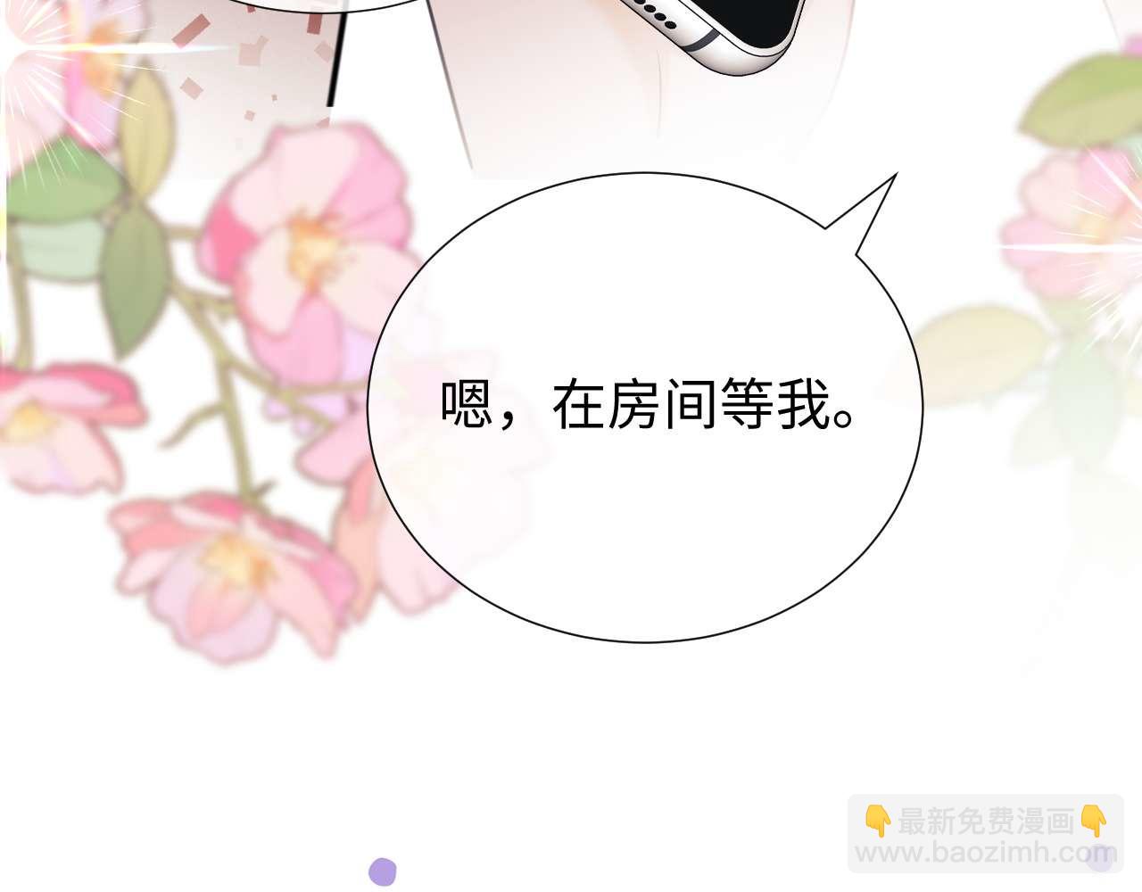 第79话(1/2)-第161话