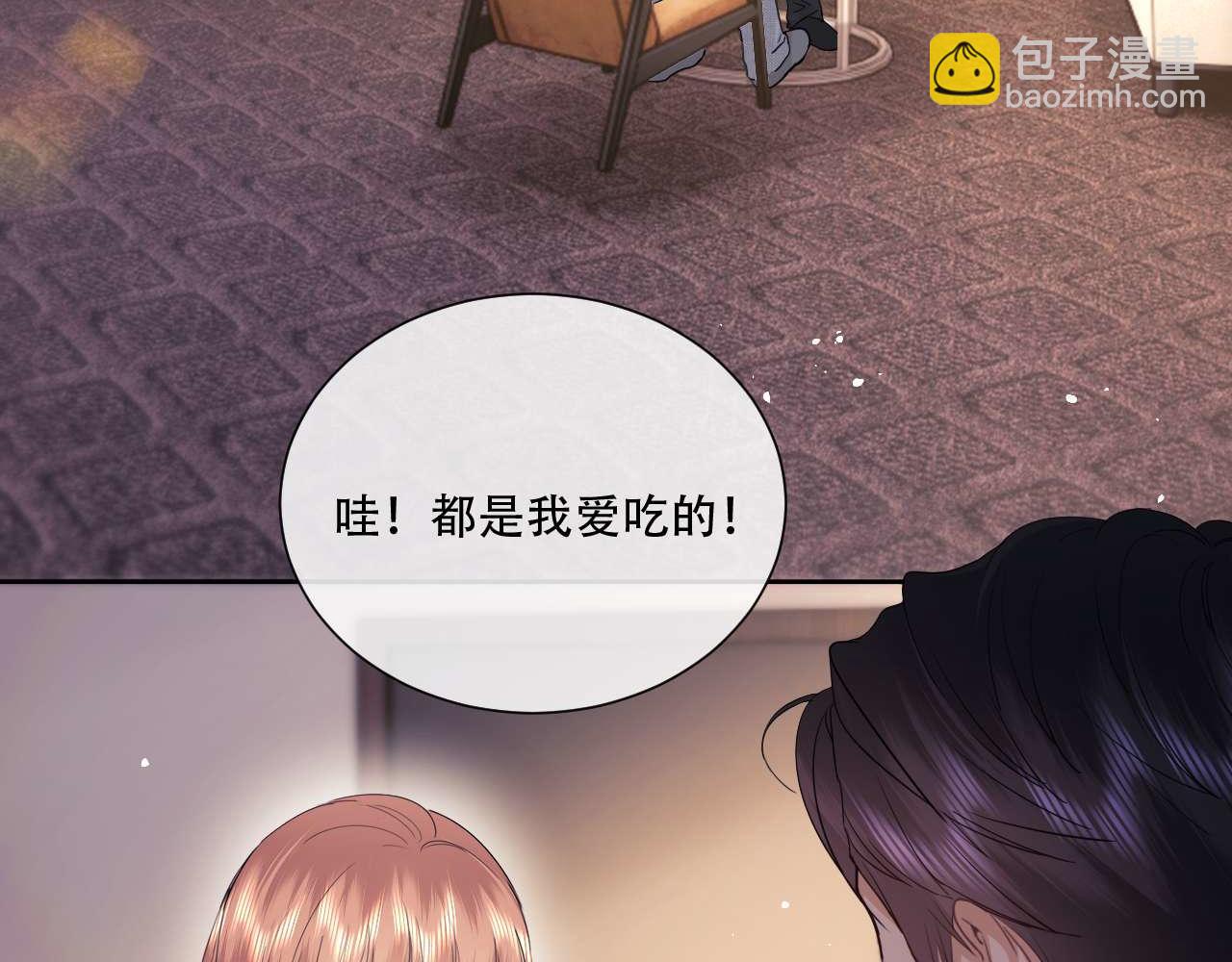 第79话(1/2)-第161话