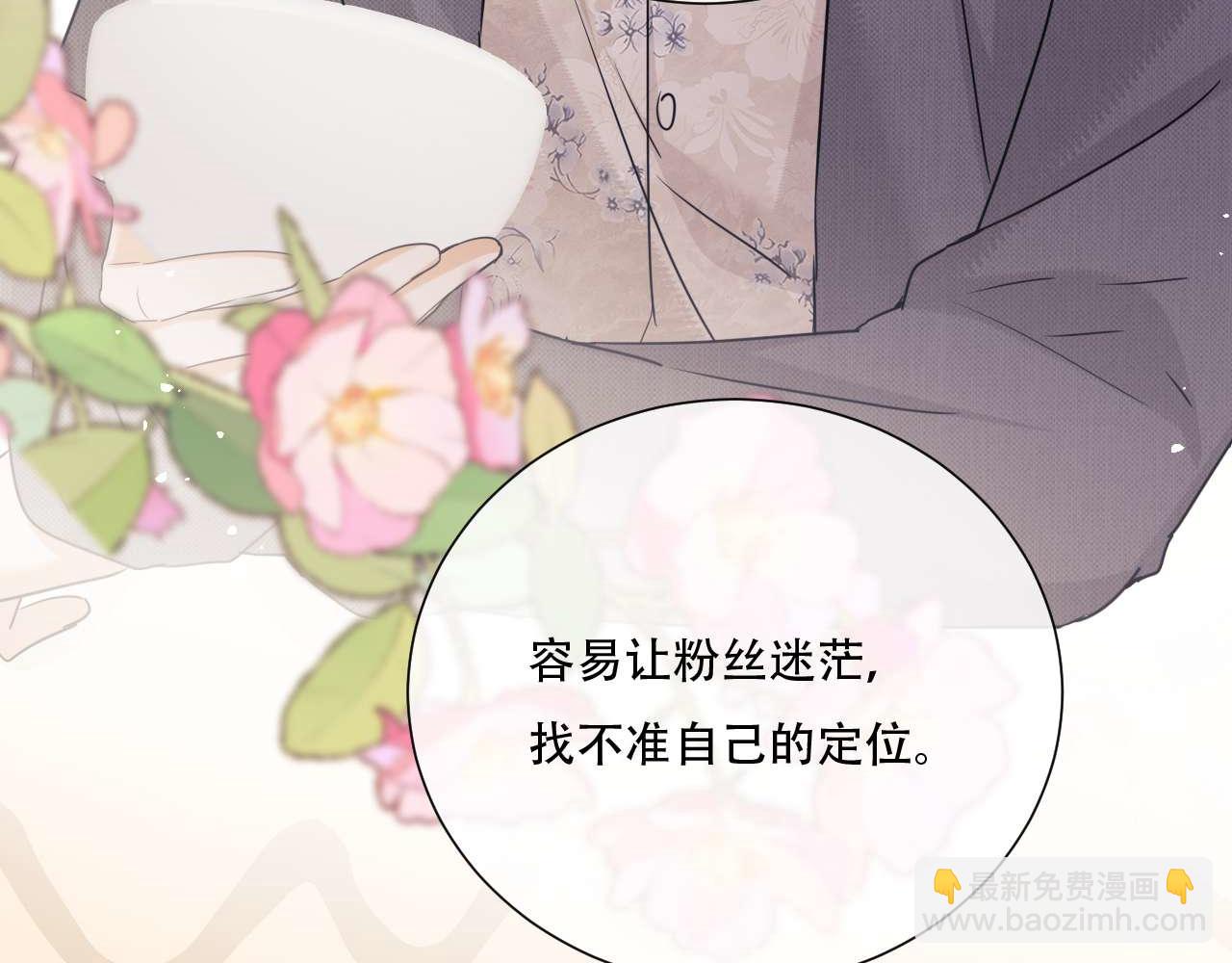 第79话(1/2)-第161话