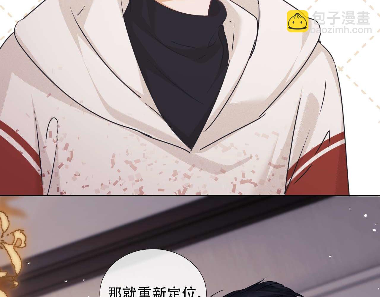 第79话(1/2)-第161话