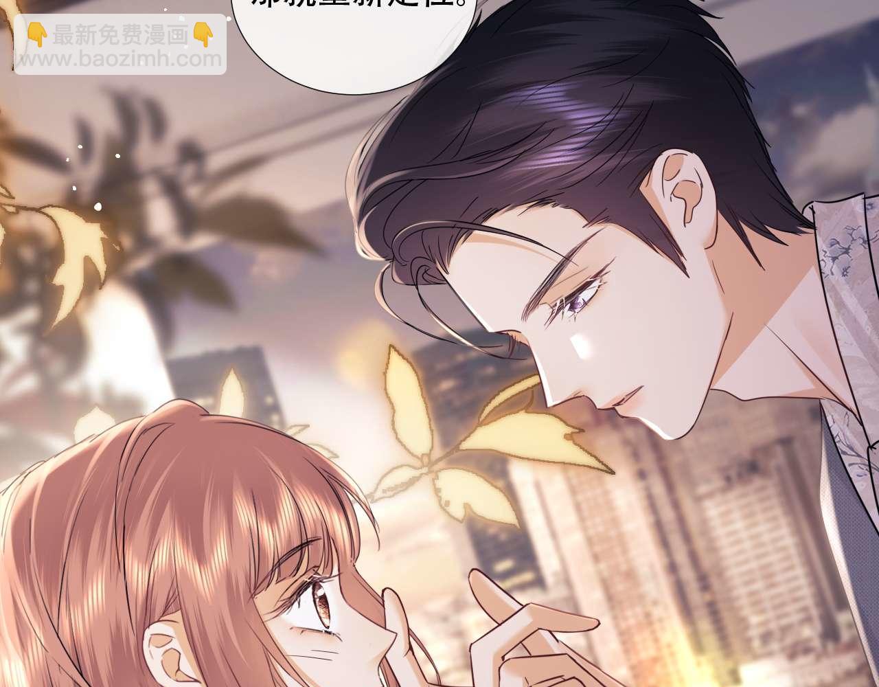 第79话(1/2)-第161话