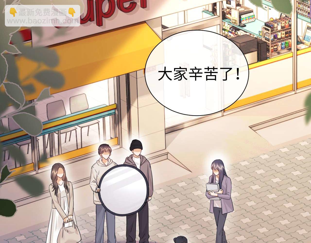 第79话(1/2)-第161话