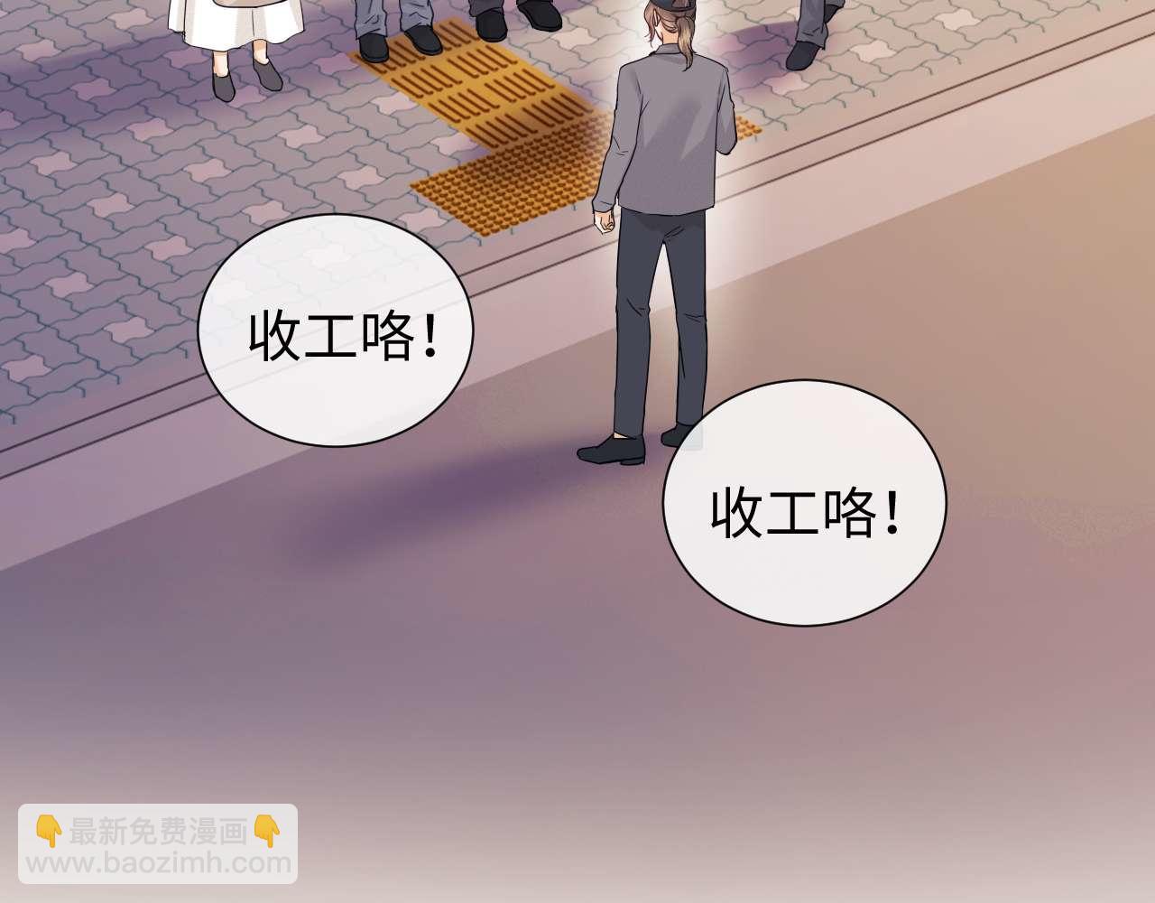 第79话(1/2)-第161话