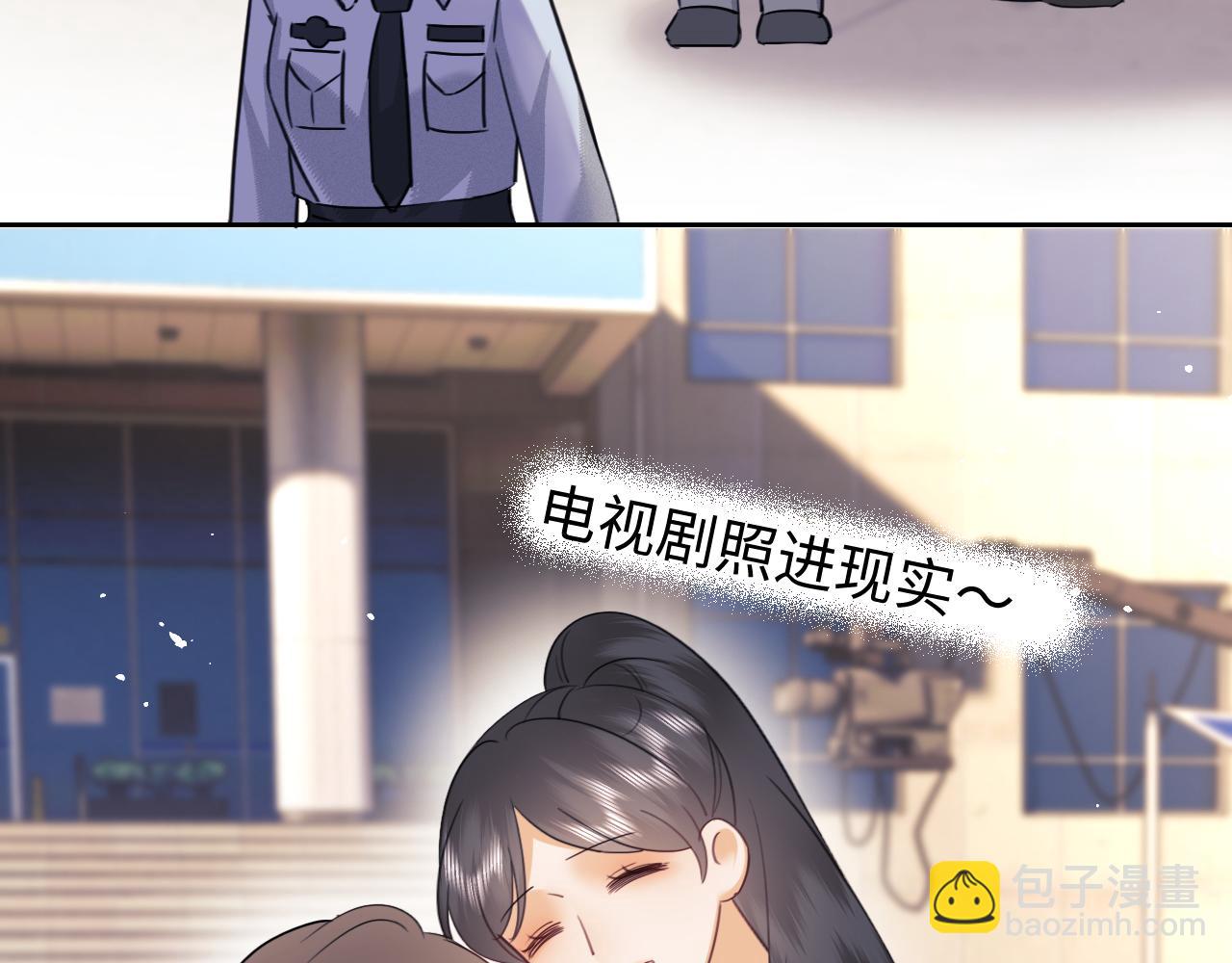第81话(1/2)-第163话
