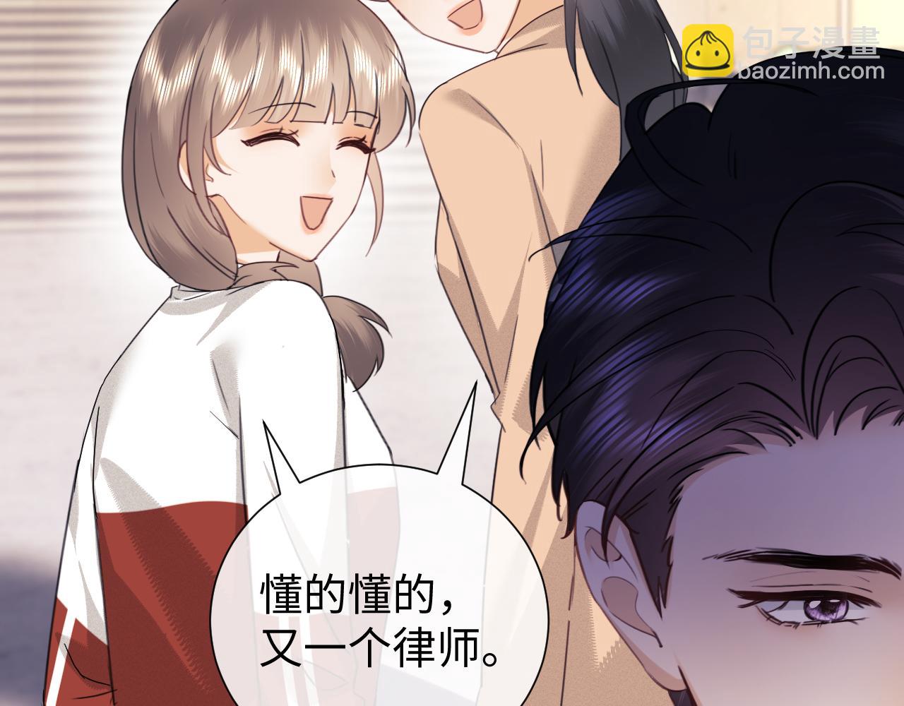 第81话(1/2)-第163话