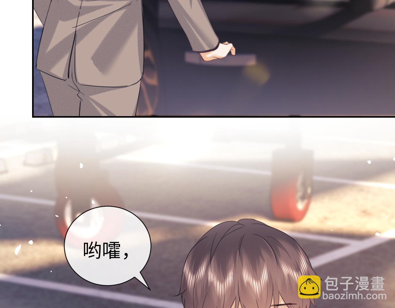 第81话(1/2)-第163话