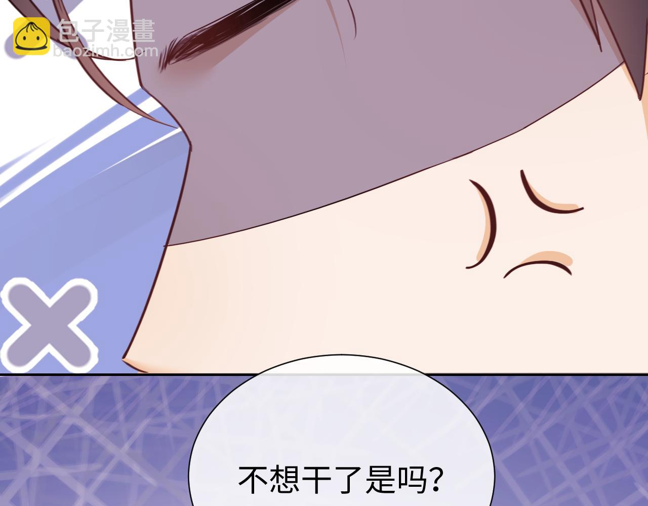 第81话(1/2)-第163话
