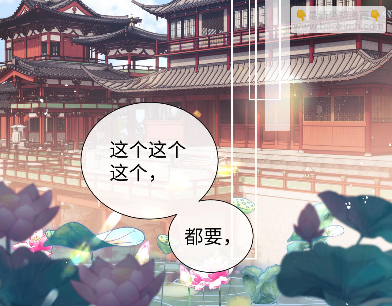 第81话(1/2)-第163话