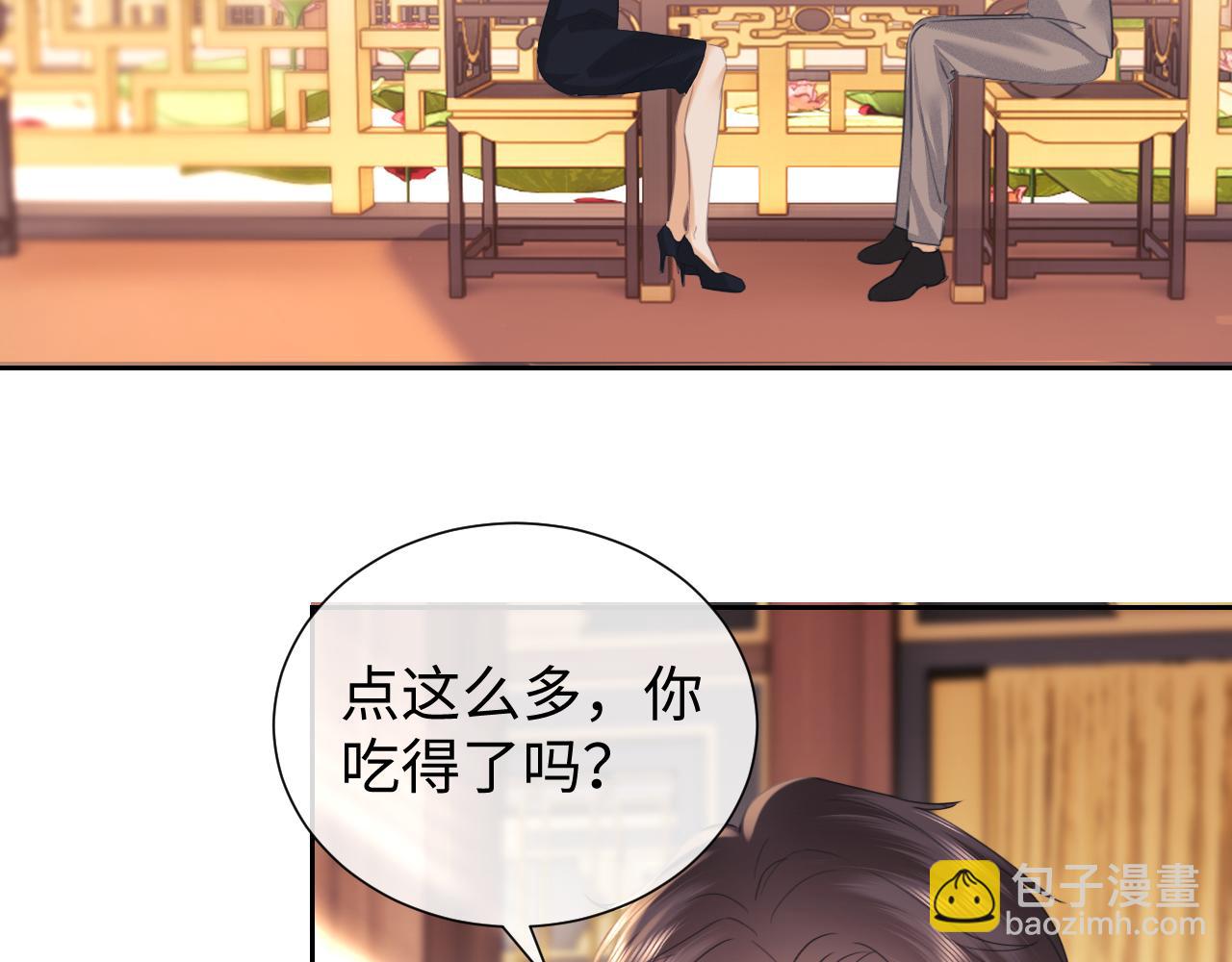 第81话(1/2)-第163话