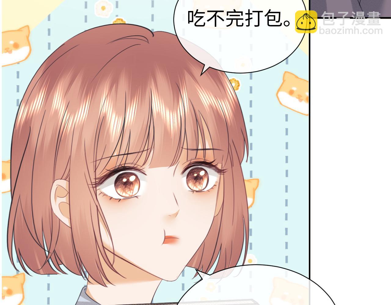 第81话(1/2)-第163话