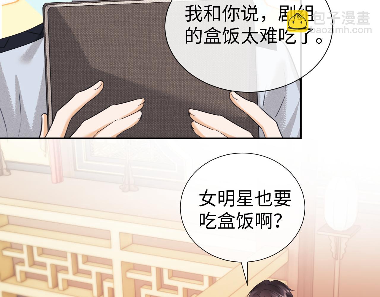 第81话(1/2)-第163话