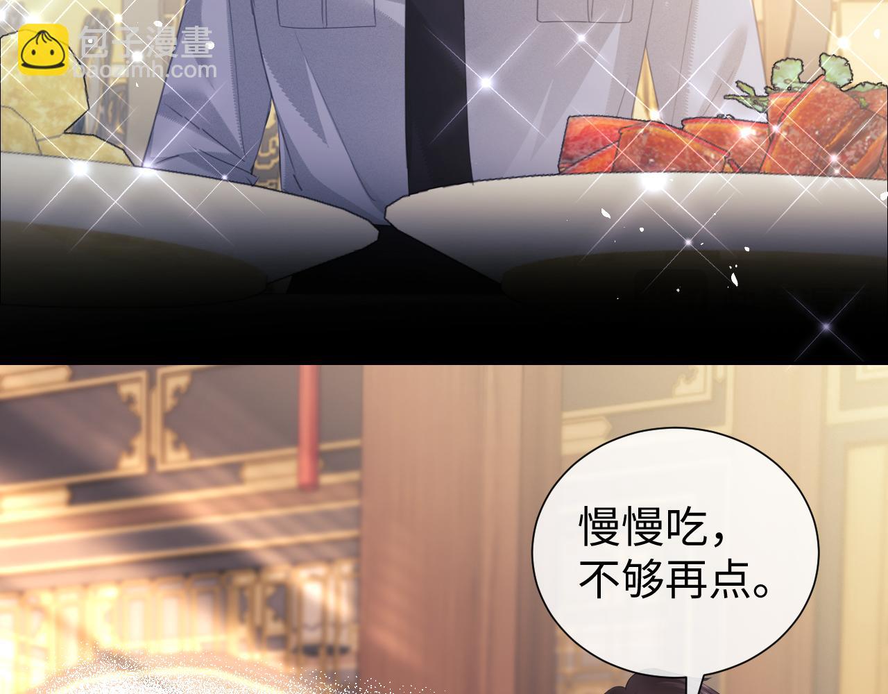 第81话(1/2)-第163话