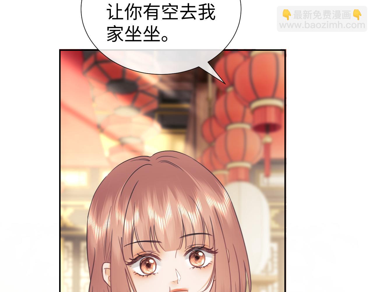 第81话(1/2)-第163话