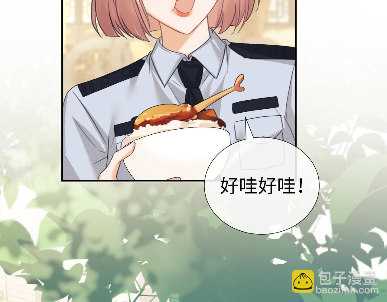 第81话(1/2)-第163话