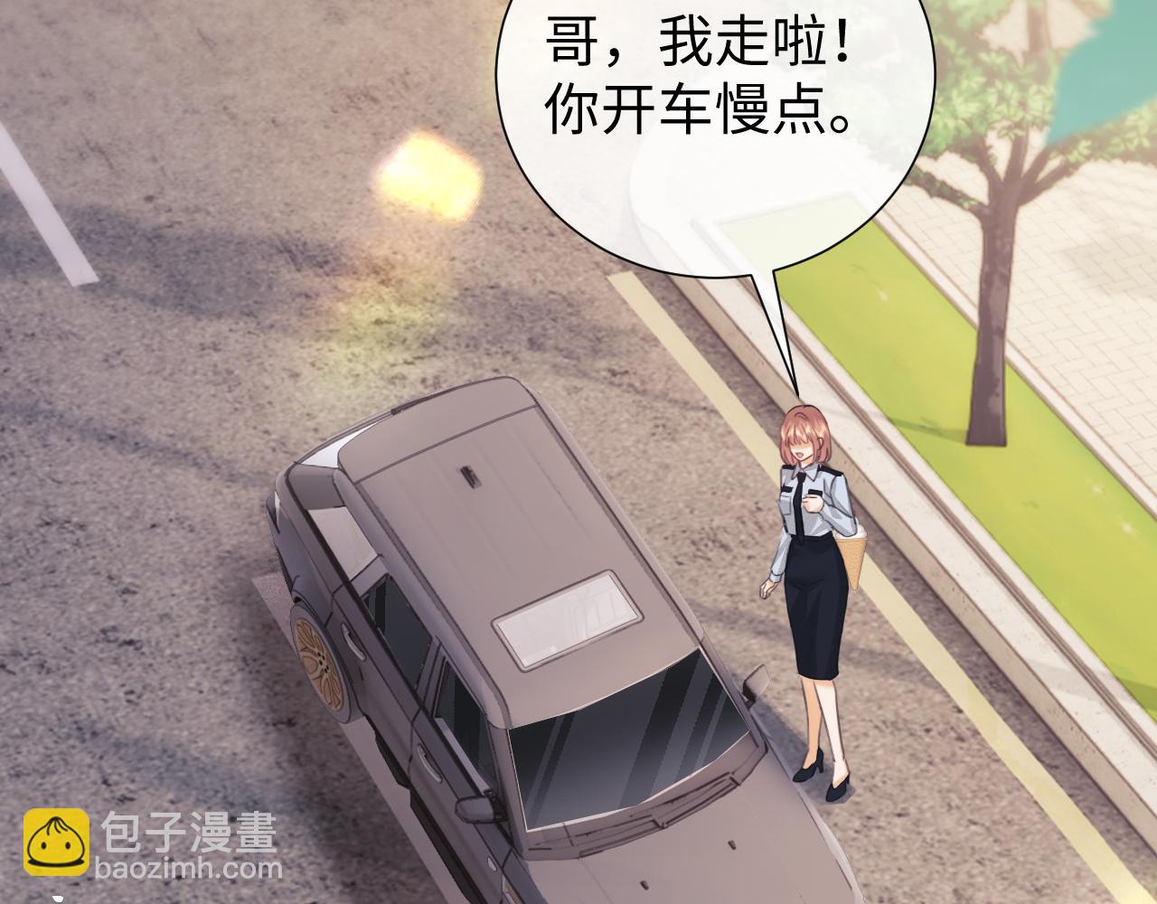 第81话(1/2)-第163话
