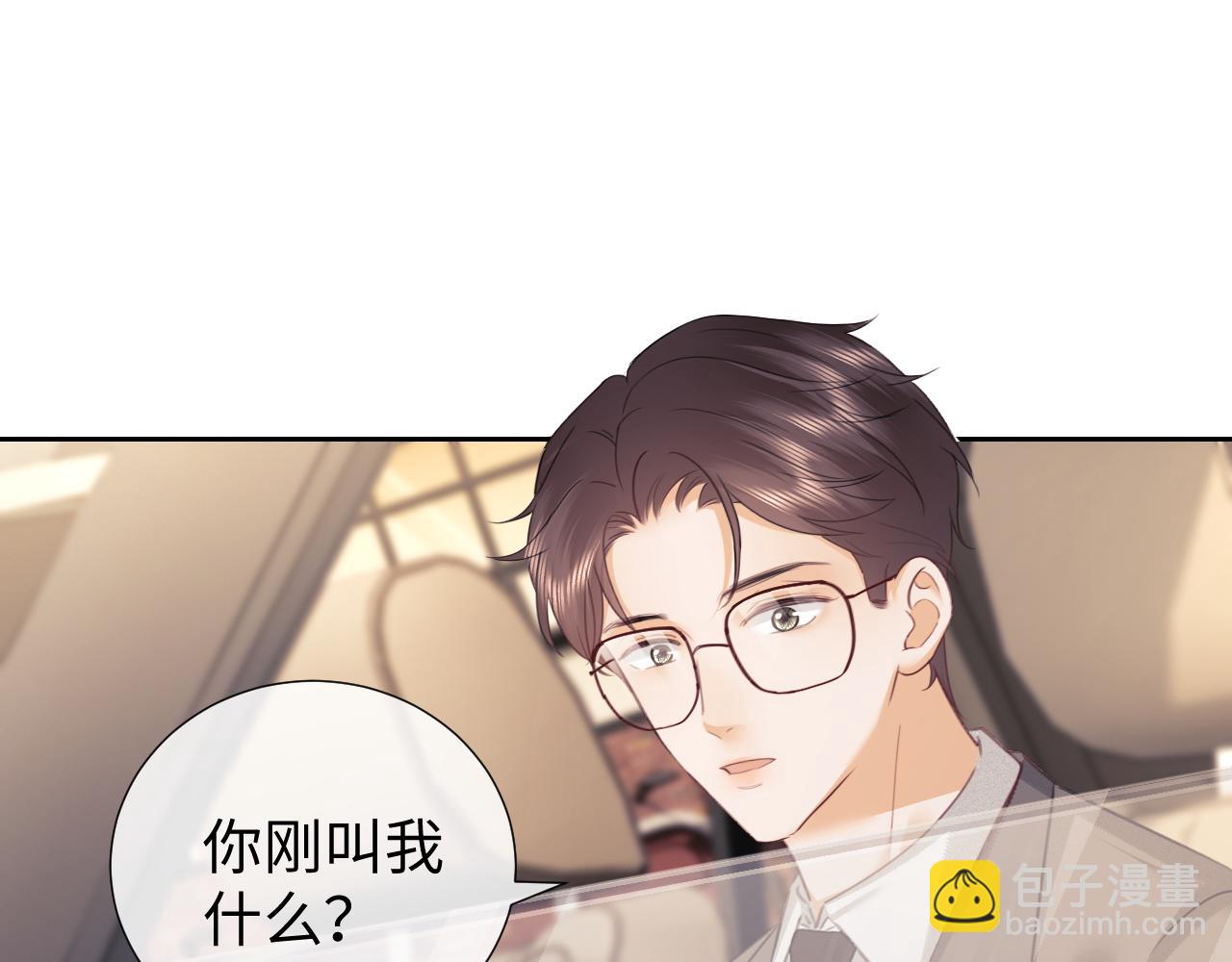 第81话(1/2)-第163话