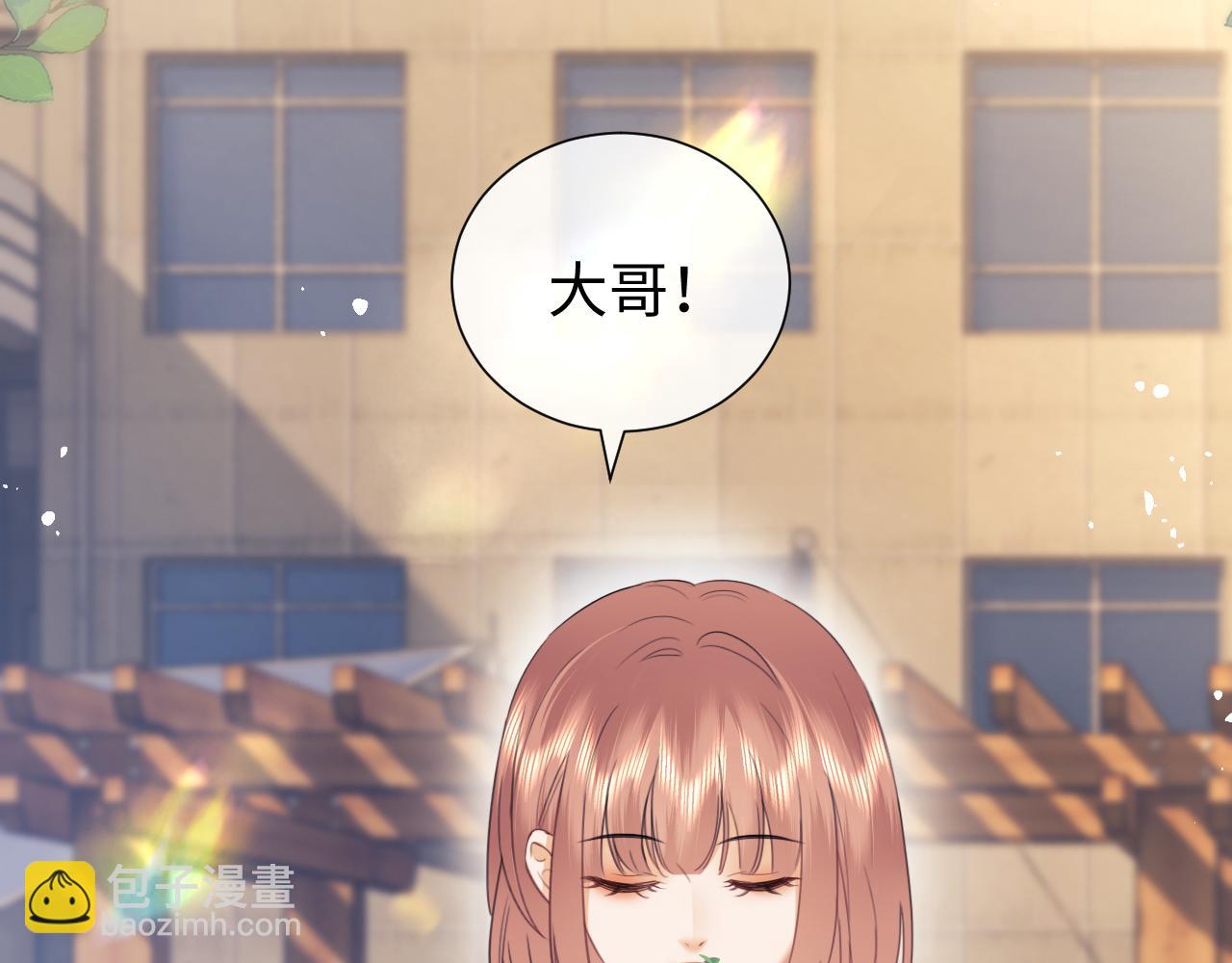 第81话(1/2)-第163话