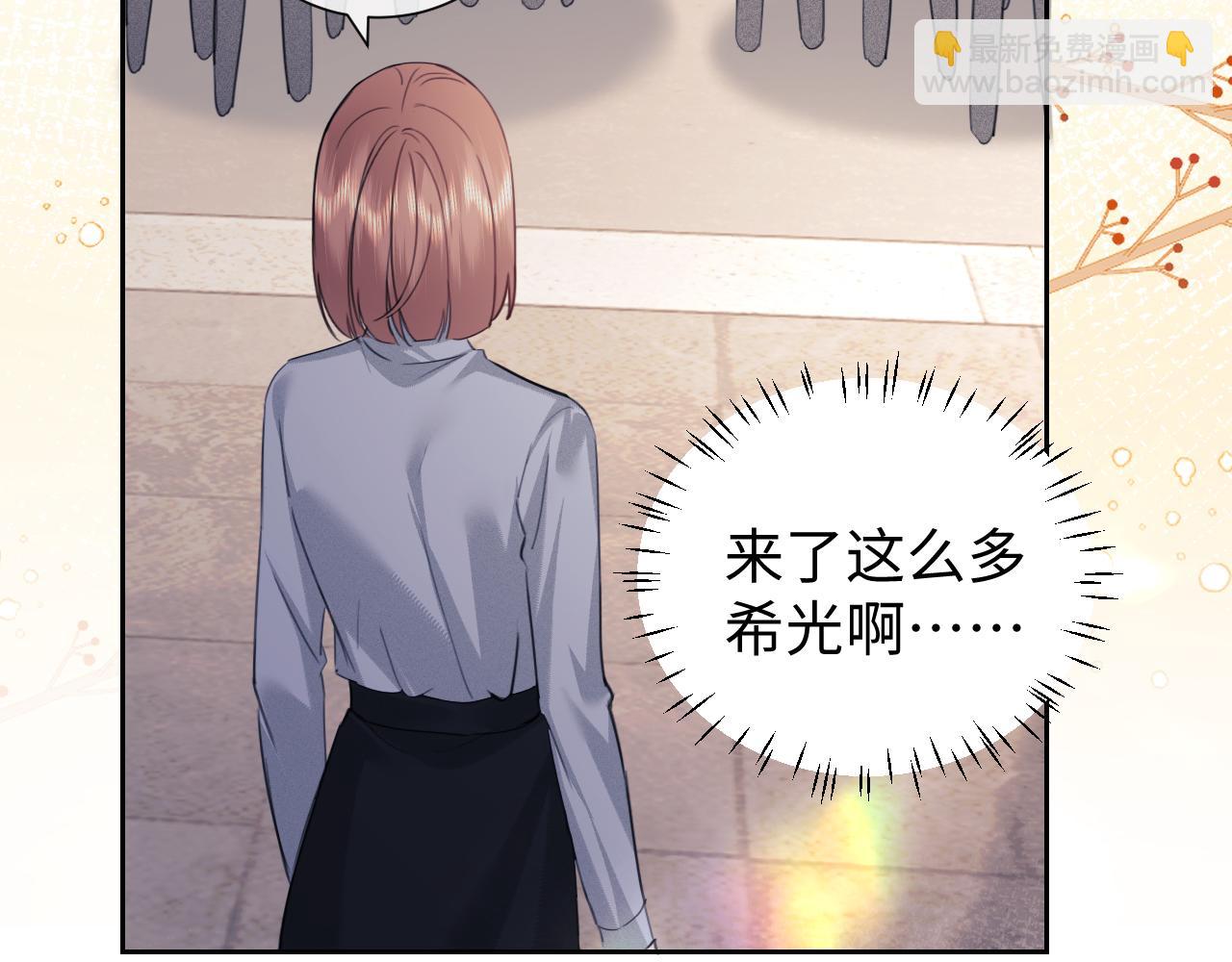 第83话(1/3)-第165话