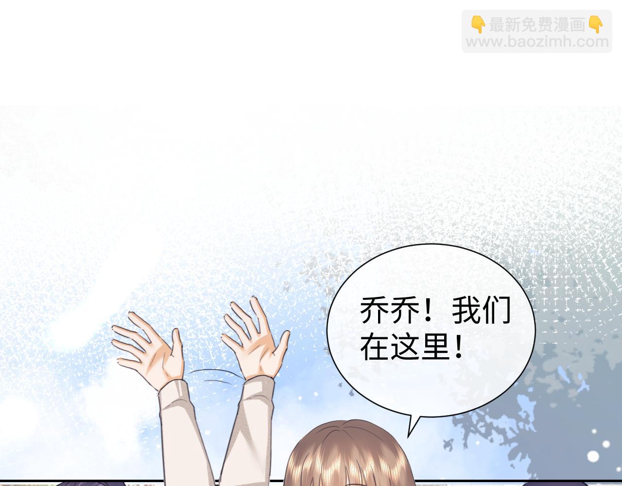 第83话(1/3)-第165话