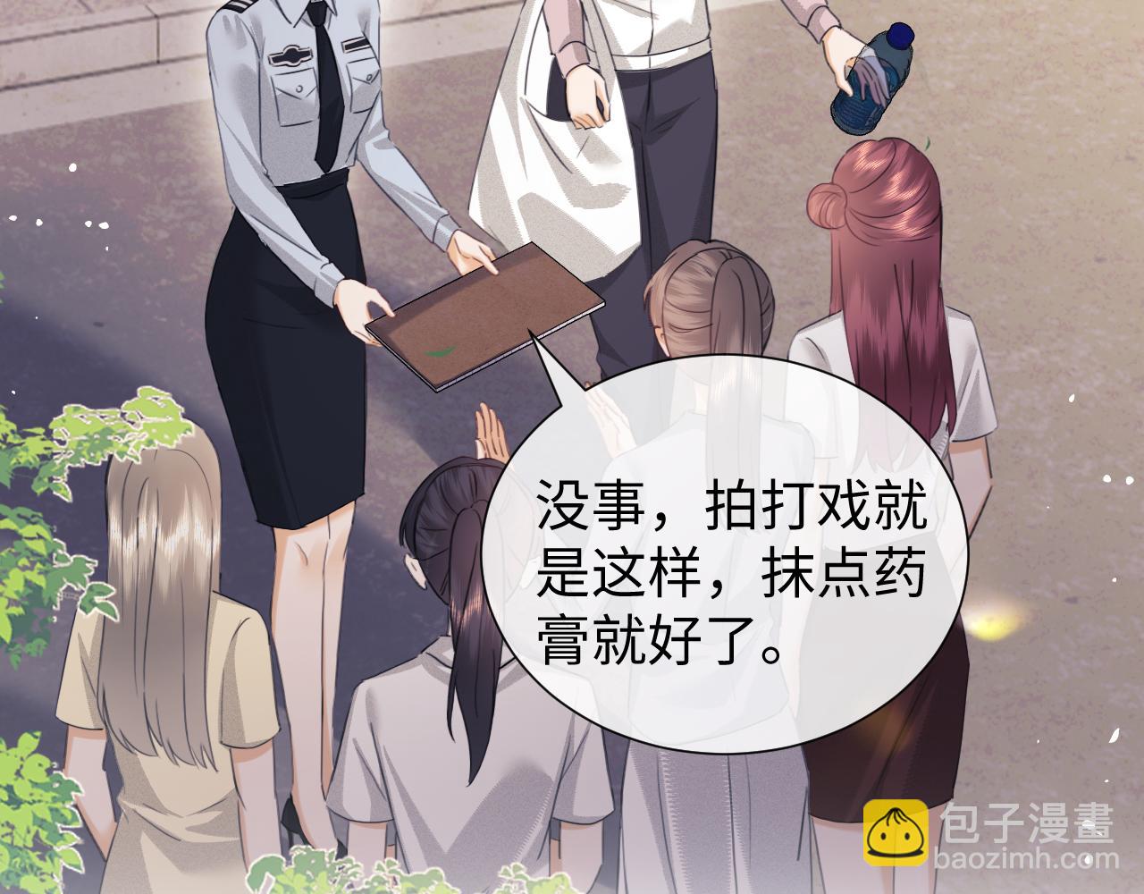 第83话(1/3)-第165话
