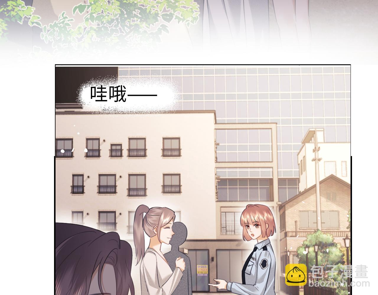 第83话(1/3)-第165话
