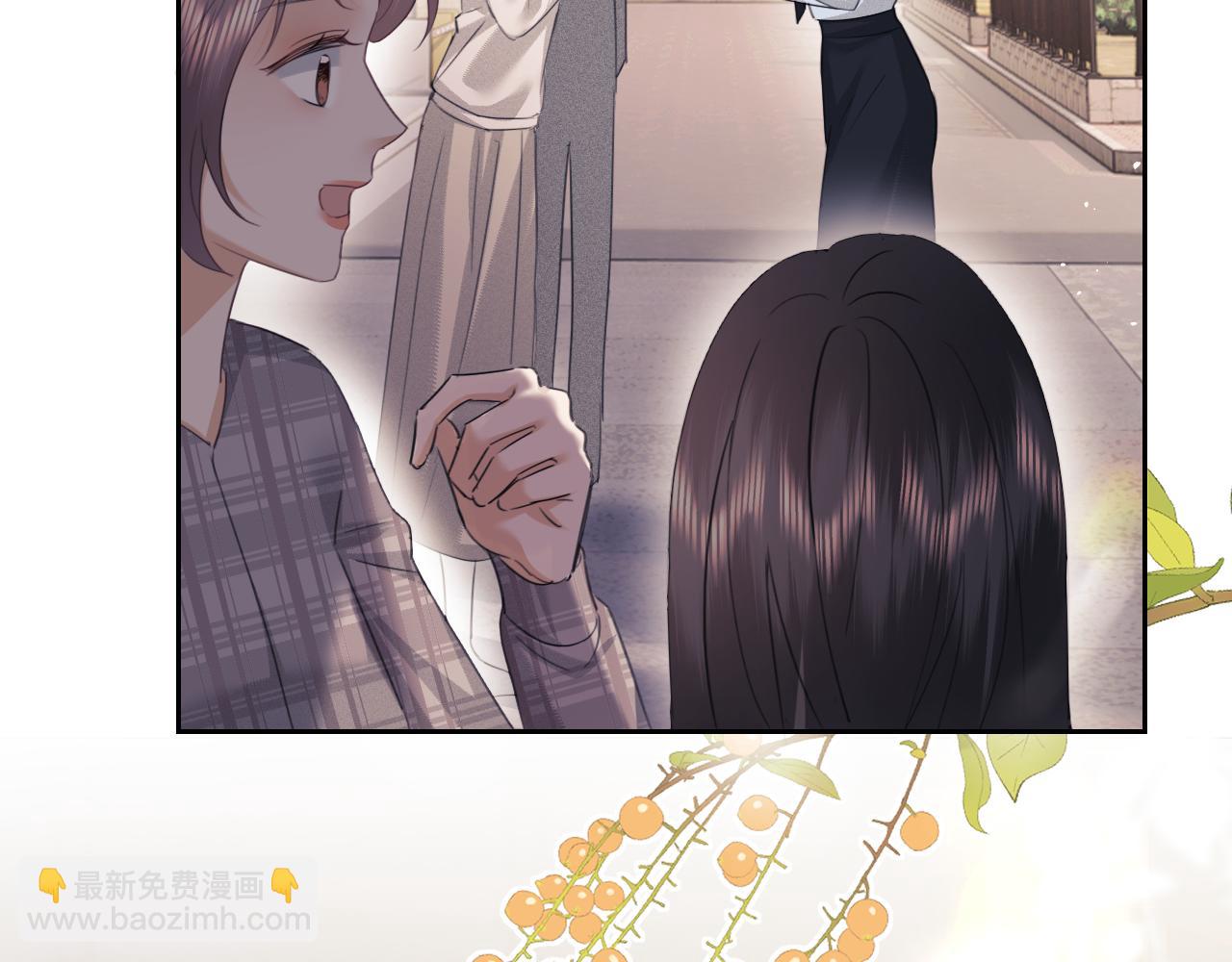 第83话(1/3)-第165话