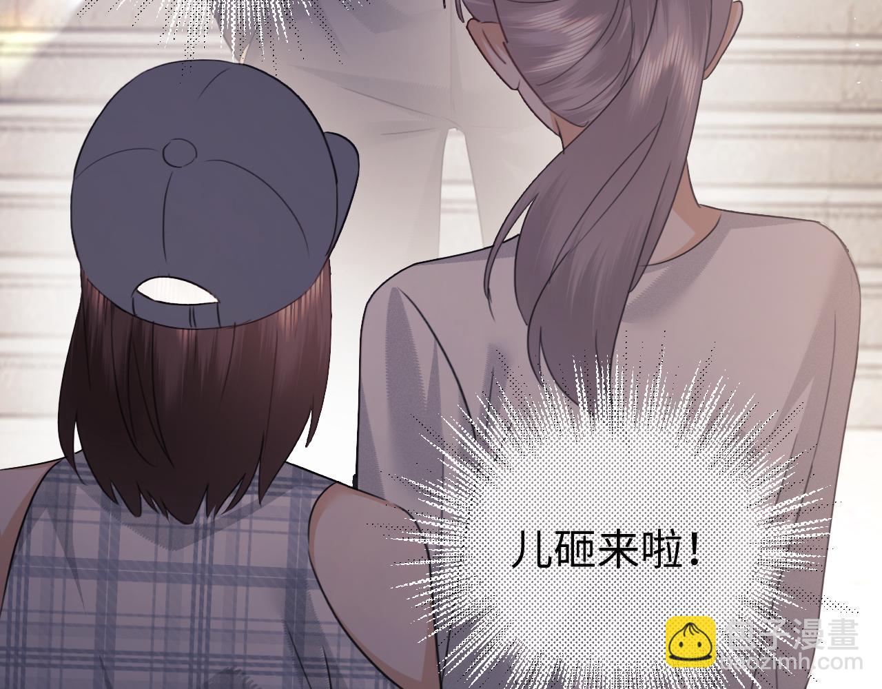 第83话(1/3)-第165话