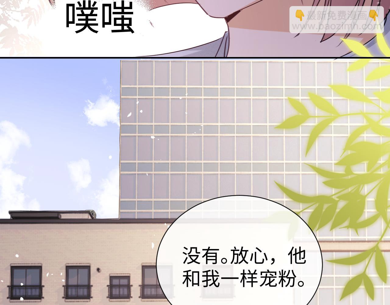 第83话(1/3)-第165话
