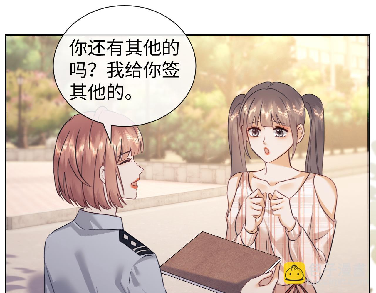 第83话(1/3)-第165话