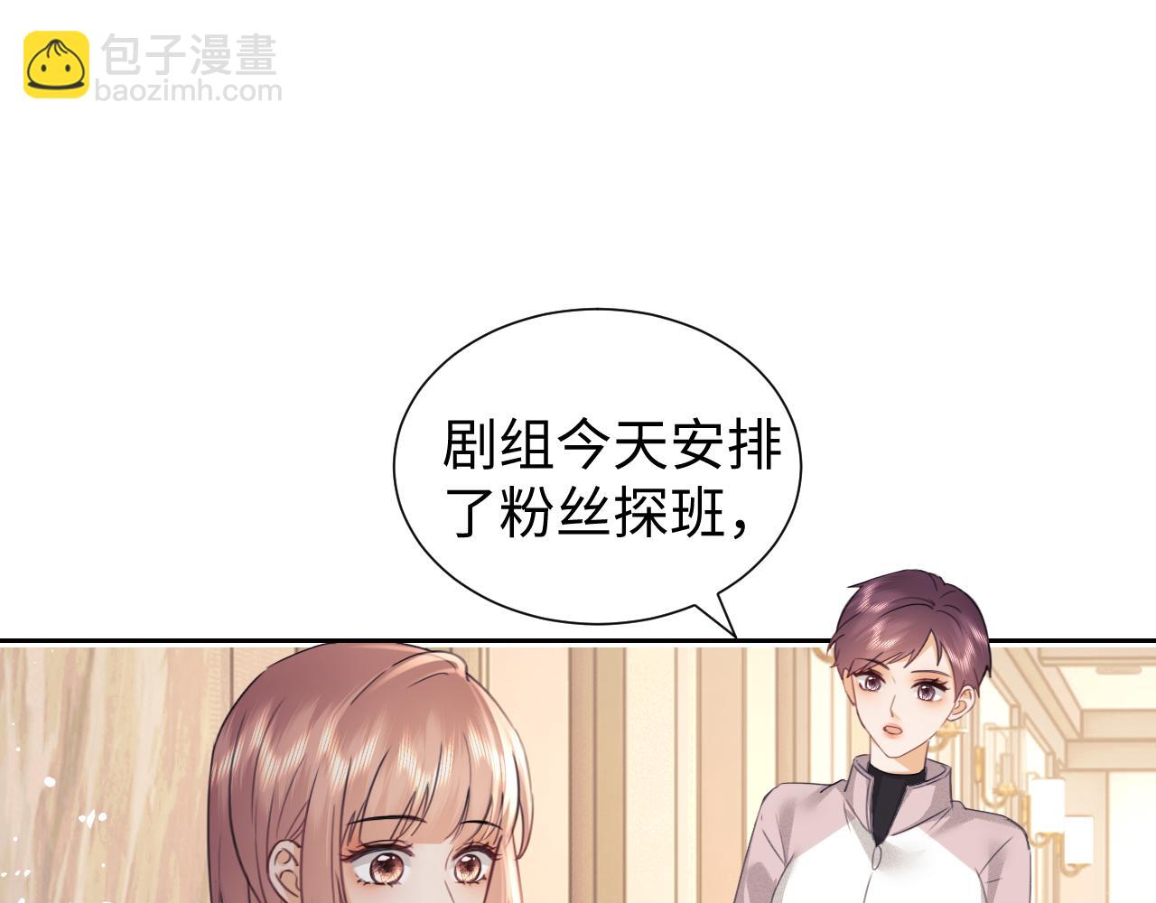 第83话(1/3)-第165话