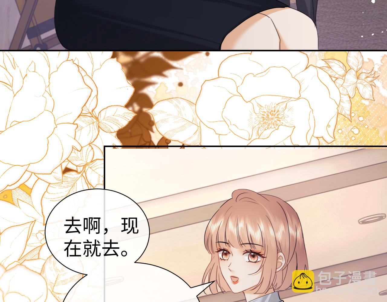 第83话(1/3)-第165话