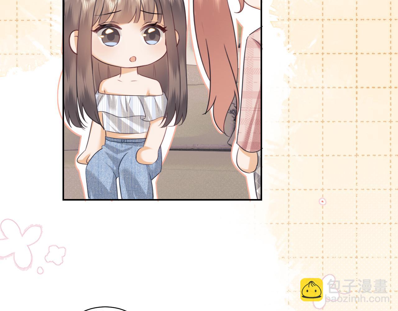 调休小剧场1-第167话