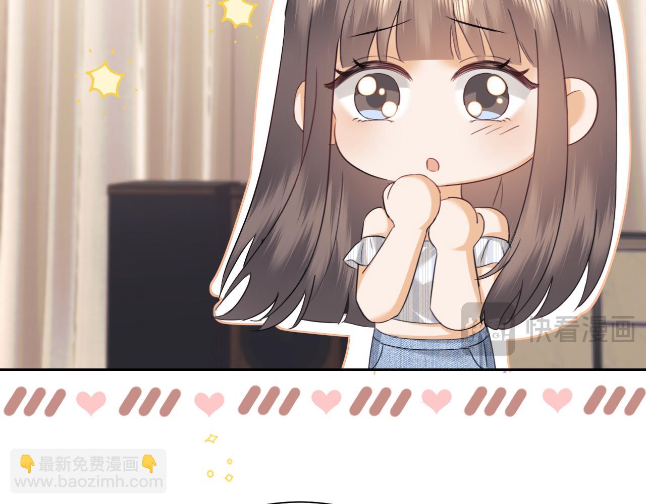 调休小剧场1-第167话