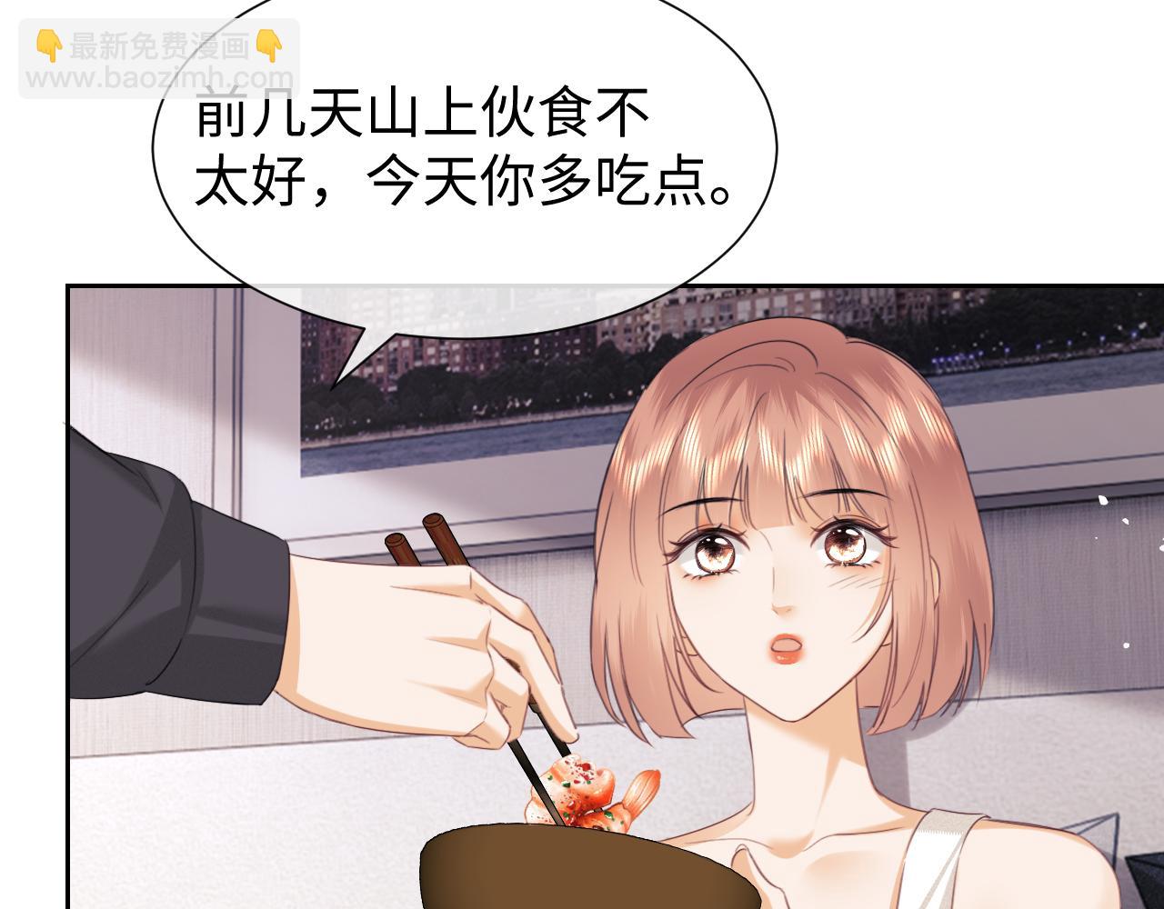 第86话(1/2)-第169话