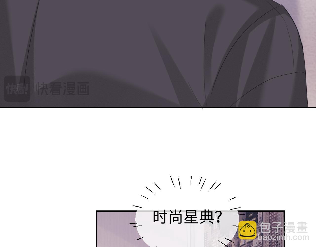 第86话(1/2)-第169话