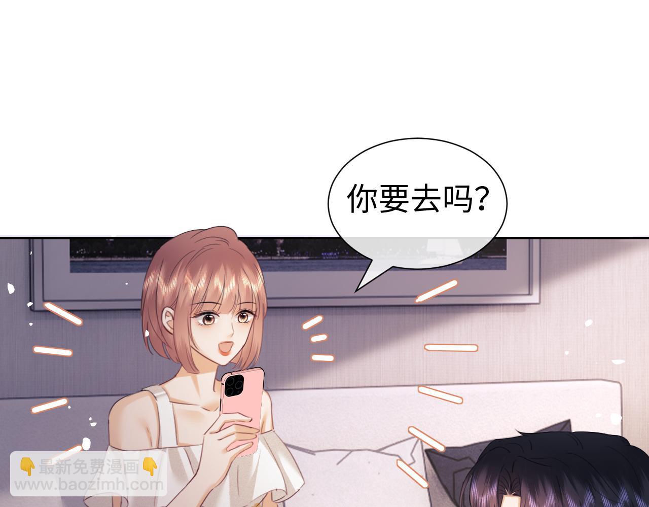第86话(1/2)-第169话