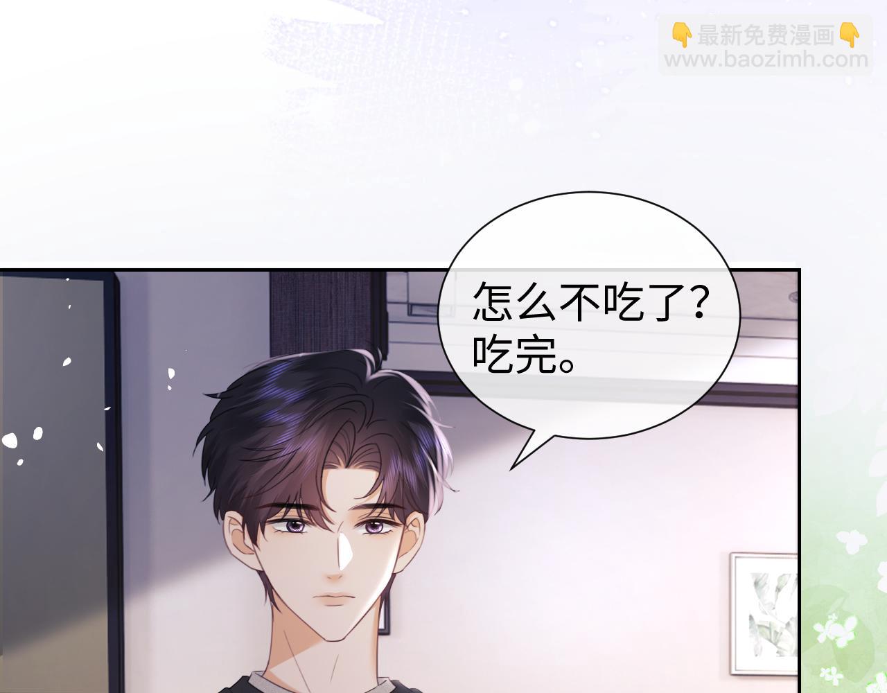 第86话(1/2)-第169话