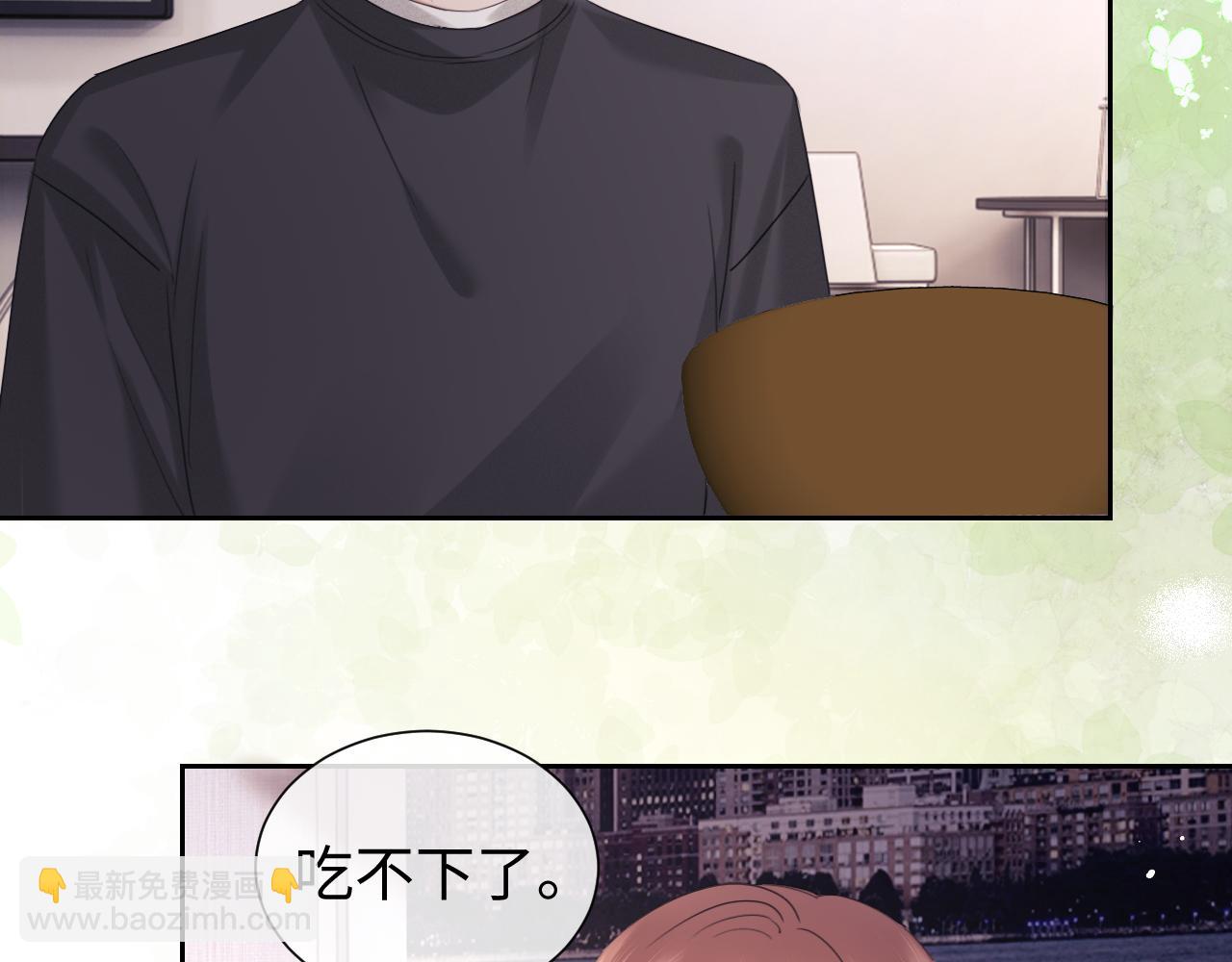 第86话(1/2)-第169话