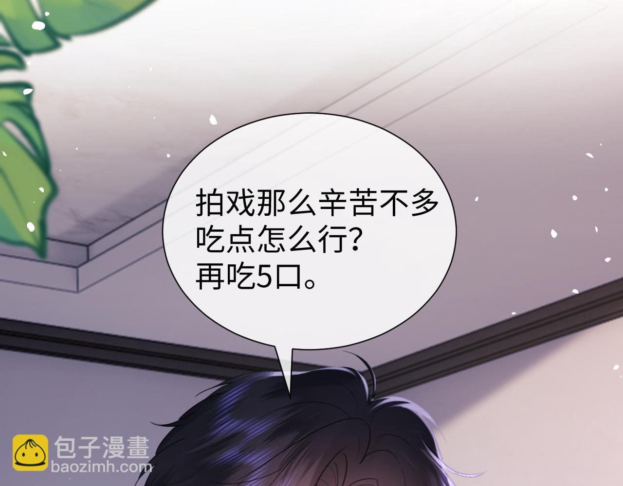 第86话(1/2)-第169话