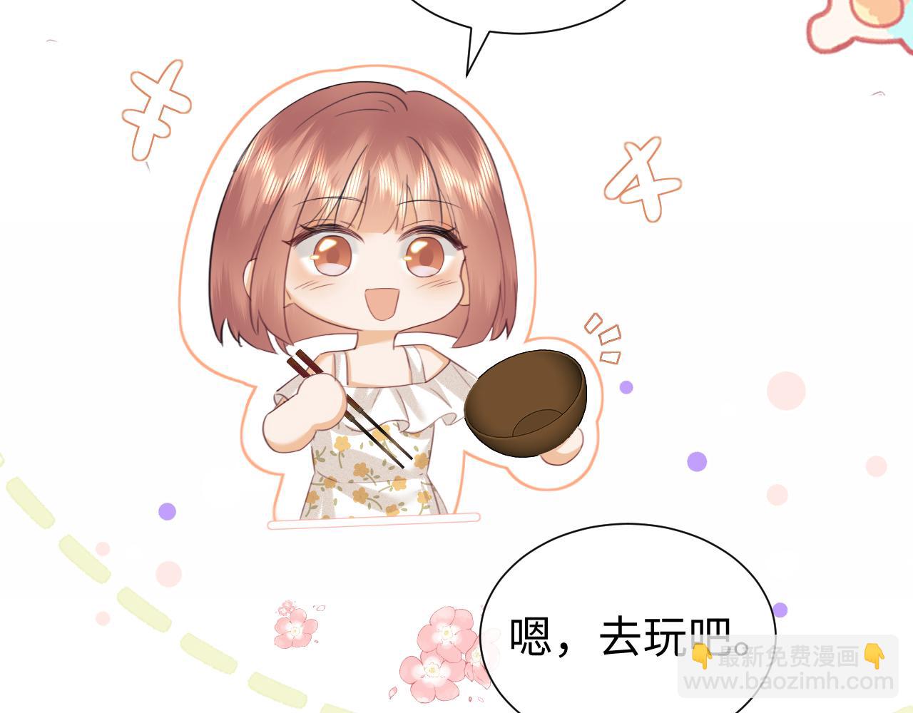 第86话(1/2)-第169话